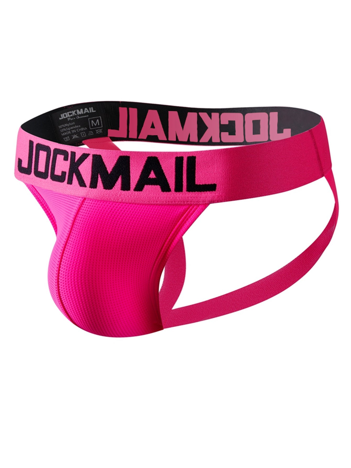 Men’s Sexy Jockstrap 4 Piece Set – Mesh Breathable Quick Dry Thong Underwear – Athletic Bikini Style G-String Briefs for Men – Fashionable Comfortable and Supportive for Sports Gym and Everyday Wear