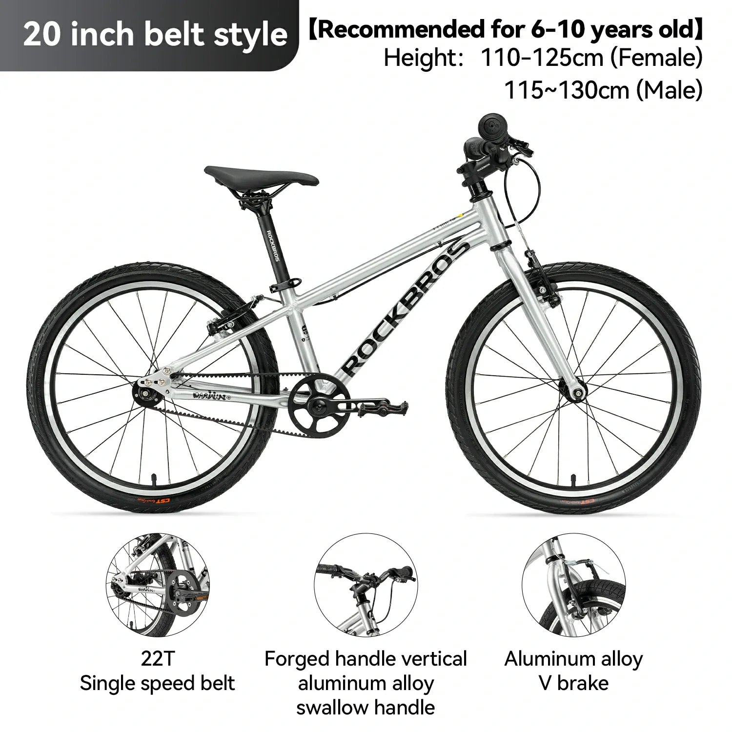 Darwin II Kids Belt-Drive Bike 16"/20"