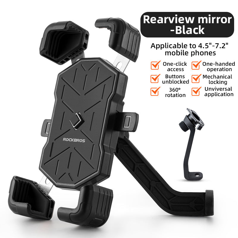 ROCKBROS HW-117 Bike Phone Mount 1s Lock Bike