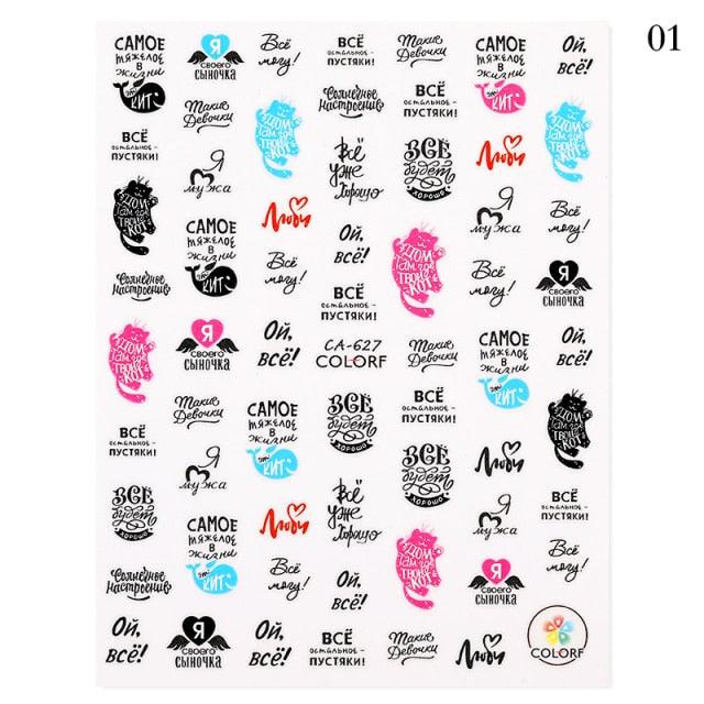 3D Nail Sticker Russian English Letter Sticker For Nails Foil Love Heart Design Accessories Fashion Manicures Sticker Decoration  Nail Art Stickers Water Transfer Nail Decals Full Wraps Gradient Acrylic Nail Kits for Women Manicure Decoration