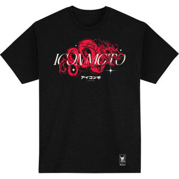 ICON Odokuro™ T-Shirt - Black - Medium 3030-25562