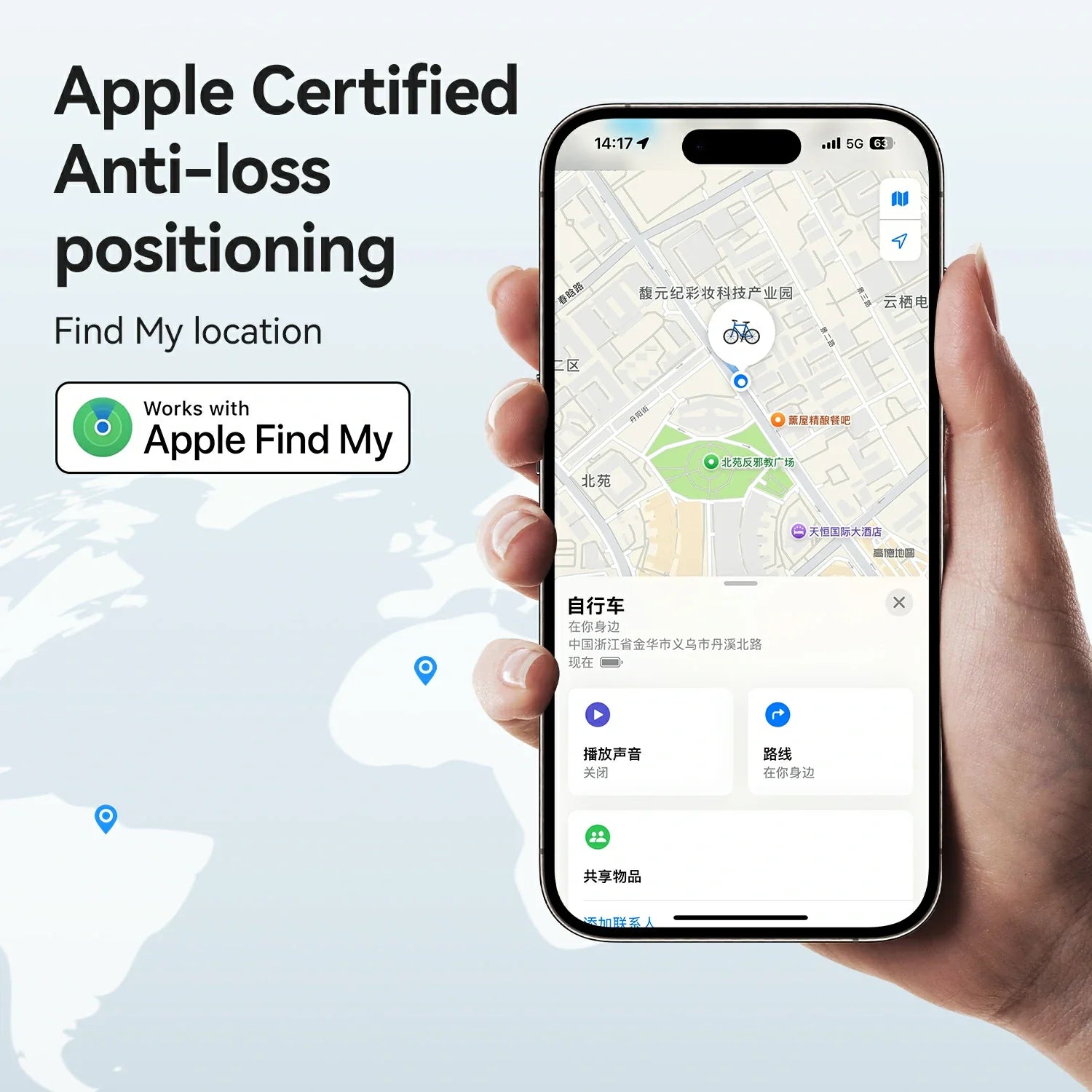 Bike Locator Anti Theft Device Compatible Apple AirTag