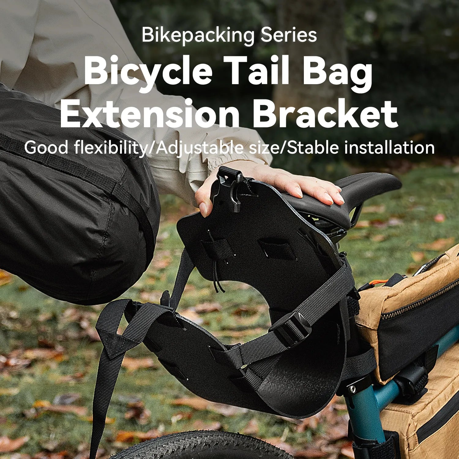 Bikepacking Rear Rack + Waterproof Compression Bag Set