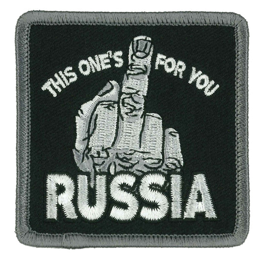 Russia This One's For You Patch