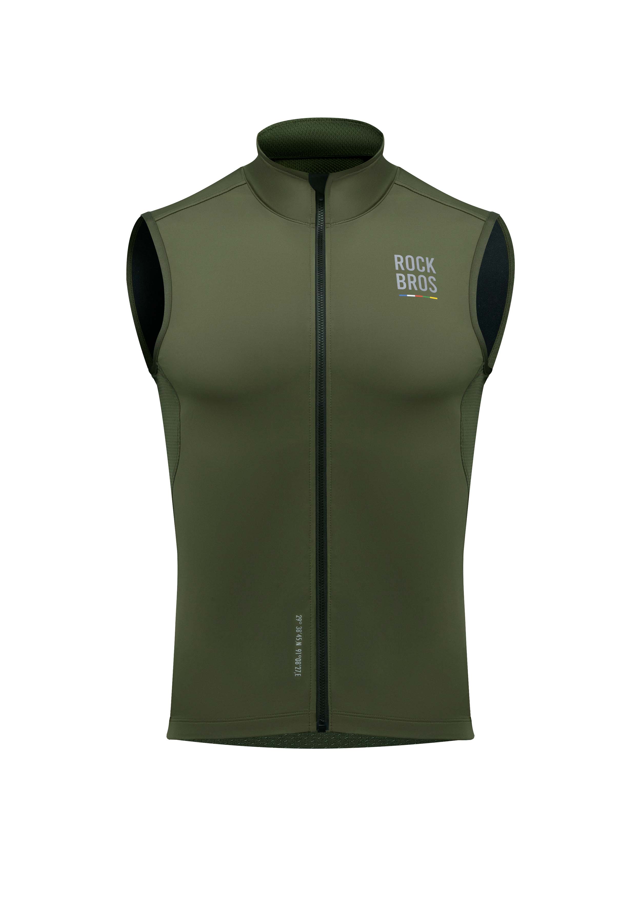Road to Sky Wind Proof Warm Vest | ROCKBROS