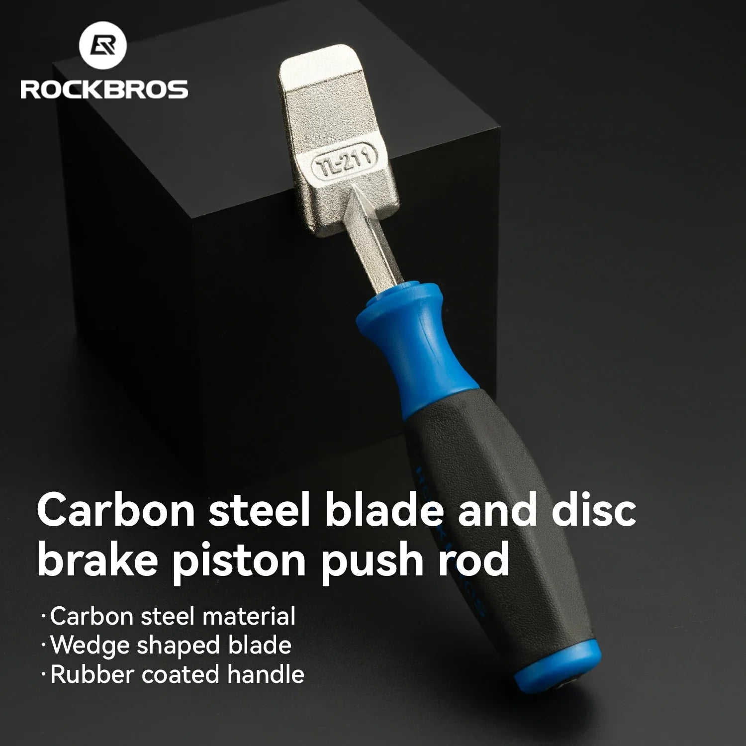 Disc Brake Piston Press Tool with Thin Wide Wedge Blade