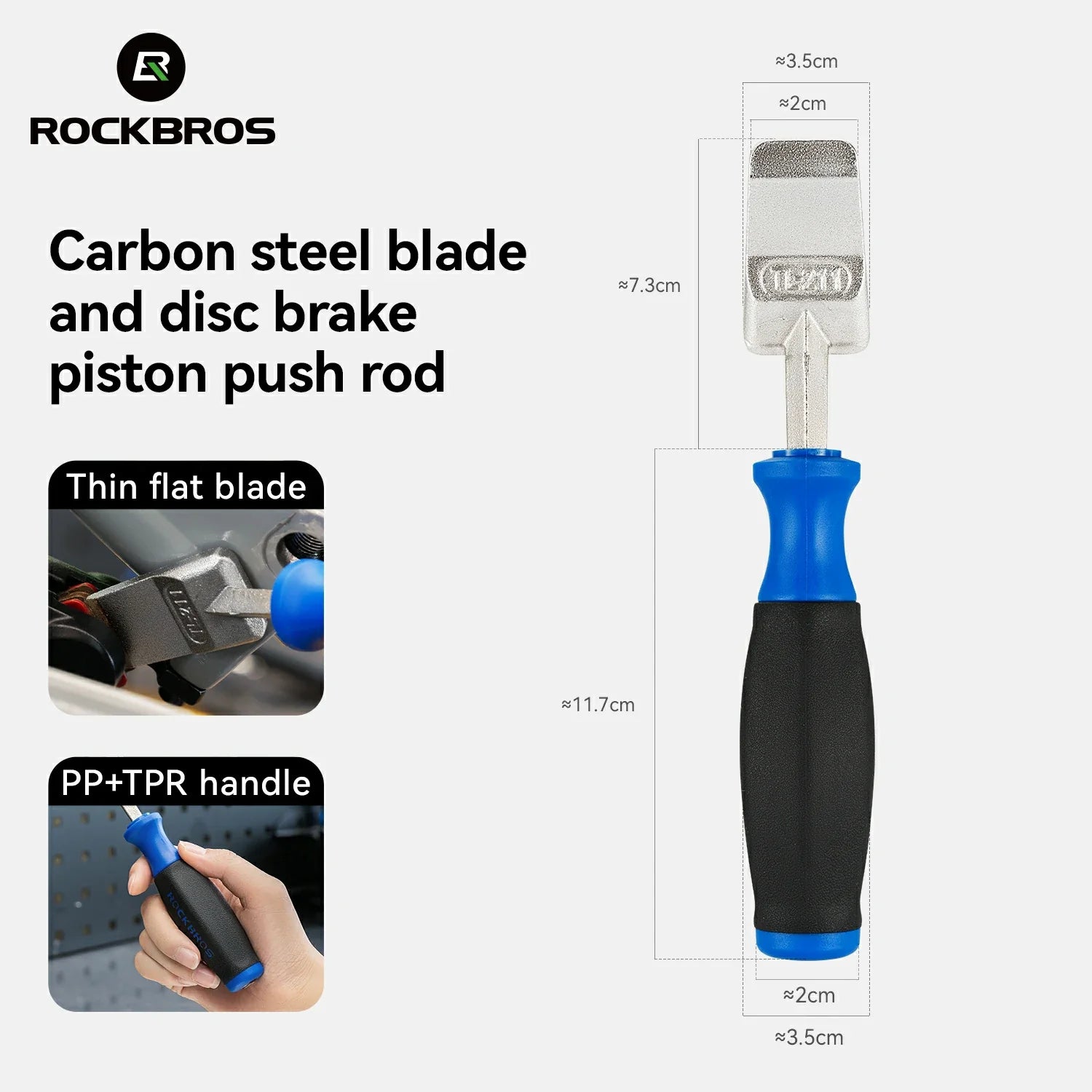 Disc Brake Piston Press Tool with Thin Wide Wedge Blade